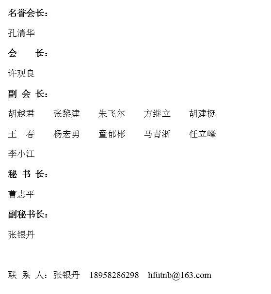 QQ截图20160706213314.png