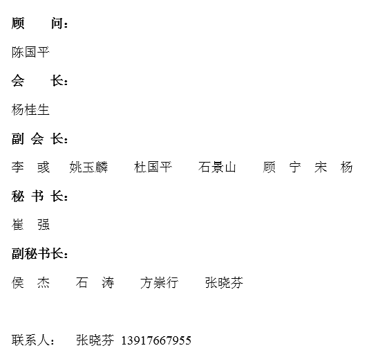 QQ截图20160706213625.png